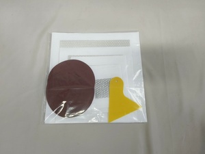 <span class=keywords><strong>Kit</strong></span> <span class=keywords><strong>de</strong></span> Reparación <span class=keywords><strong>de</strong></span> Paneles <span class=keywords><strong>de</strong></span> <span class=keywords><strong>Fibra</strong></span> <span class=keywords><strong>de</strong></span> <span class=keywords><strong>Vidrio</strong></span> para Reparación <span class=keywords><strong>de</strong></span> Paredes <span class=keywords><strong>de</strong></span> Yeso - Product Image 4