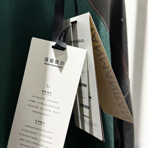 Chất Lượng Cao Tùy Chỉnh Mang Nhãn Hiệu Hangtags Cho Quần Áo Thương Hiệu UV Điều Trị Nổi Đu Giấy Với Biểu Tượng Tùy Chỉnh - Product Image 2