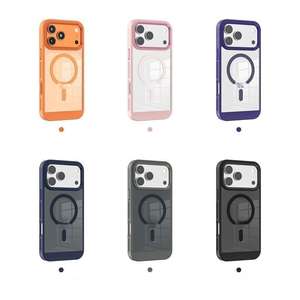 Funda Protectora para iPhone 17 Pro Max, Magnética, Refrigerante, de Cobertura Total y Anti-Caídas - Product Image 1