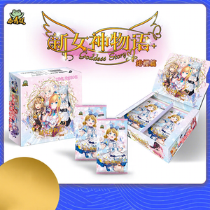 Tarjeta de la Edición Little Frog Goddess Dream Flower Sea, Resurrección de la Belleza, Chica Joven Shana Poya, Papel Original de Segunda Generación - Product Image 4
