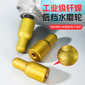 ล้อเจียรทรงกระบอก 1 นิ้ว 36 กรวด ทนทานต่อการสึกหรอ สำหรับขัดหินควอตซ์ - Product Image 2