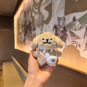 HECION 12CM Trendy Cute Crossbody Dog Plush Keychain Adorable Line <strong>Drawing</strong> Dog Pendant for Couples and <strong>Best</strong> <strong>Friends</strong> Bags - Product Image 6