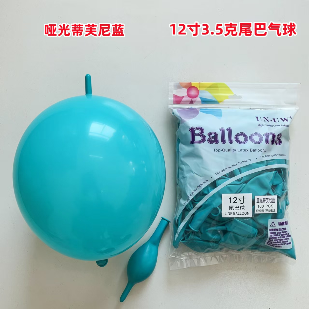 TFN blue