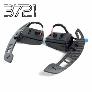 Levas de cambio magnéticas para volante de fibra de carbono para BMW serie 1234 M2M3 F20F21F22F23F30F31F34F35F32F33F36F45F46 - Product Image 2