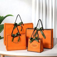 Sac cadeau mini écologique personnalisé avec poignée en corde de coton |   Sac fourre-tout réutilisable en papier kraft pour l'emballage de cadeaux de naissance