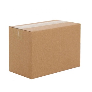 13cm/14.5cm/17.5cm/19.5cm sóng vận chuyển Hộp bao bì bán buôn tùy chỉnh giá rẻ lưu trữ nhỏ hộp <span class=keywords><strong>carton</strong></span> sóng - Product Image 5