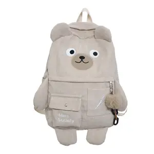 カスタムカワイイラップトップバックパックかわいいクマ刺Embroidery韓国風コーデュロイ大容量マルチポケットスクールバッグ