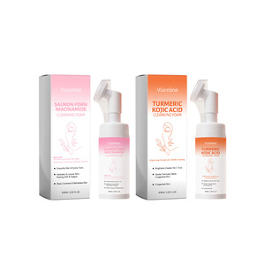 ชุดโฟมหนาแน่นให้ความชุ่มชื้นทำความสะอาดอ่อนโยนไม่แน่น - Product Image 1
