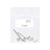 Acier inoxydable métal montre connecteur montre bracelet vis broche pour Pasha Cartier