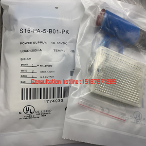 Hot selling All new photoelectric <strong>sensor</strong> S15-PA-5-B01-PK photoelectric switch <strong>sensor</strong> - Product Image 2