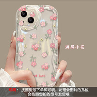 Coque de téléphone esthétique à nœud floral mignon pour iPhone 17 16 15 14 13 12 11 Pro Max X Plus XR XS – Protection mobile