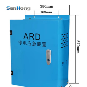 Dispositivo di Soccorso Automatico per Ascensori (ARD) 7.5KW 11KW 15KW - Componenti di Sicurezza per Ascensori - Product Image 2