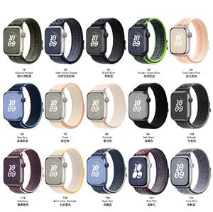 Nueva Correa Deportiva de Nailon para Reloj <span class=keywords><strong>Apple</strong></span> <span class=keywords><strong>Watch</strong></span> Series 10/9/8/<span class=keywords><strong>7</strong></span>, Banda de 46mm 49mm 45mm 44mm, Brazalete Ultra - Product Image 3