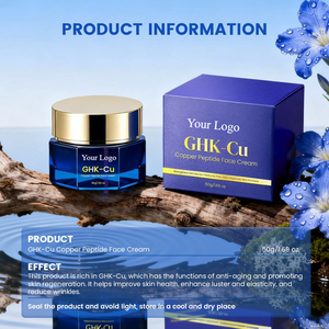 Crema Facial con Péptidos <span class=keywords><strong>de</strong></span> <span class=keywords><strong>Cobre</strong></span> Azul Ghkcu OEM ODM, Crema Facial Antienvejecimiento y Reparadora, Crema Hidratante Antiarrugas Ghk-cu - Product Image 6