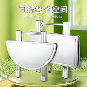 Mesa plegable de acero inoxidable para acampar, mesa rectangular portátil para pícnic y barbacoa al aire libre con marco grueso, fácil de guardar - Product Image 4