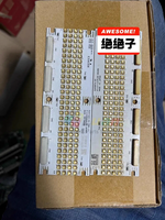 Mimaki Ujf-3042/Ujf-6042 UV LED Mimaki Jfx200 E107863 Lampe UV Éclairage Assy LG pour Mimaki Ujf-3042 Ujf-6042 MP-M016184 Lampe UV