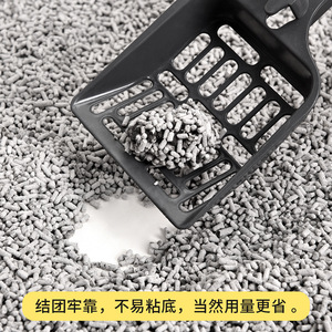 15 Days Odorless <b>Cat</b> <b>Litter</b> 5kg Activated Carbon Sand Clumping Dust Free For <b>Cats</b> - Product Image 4