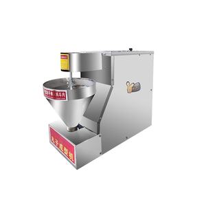 Nueva Máquina Comercial de Alta Eficiencia para Formar Albóndigas de Pescado, Pollo y Carne de Res de 20mm/25mm/30mm, Acero Inoxidable de Grado Alimenticio - Product Image 1