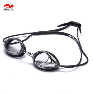 Lunettes de <span class=keywords><strong>natation</strong></span> de course pour adultes, étanches, lunettes de <span class=keywords><strong>natation</strong></span> de <span class=keywords><strong>compétition</strong></span> - Product Image 2