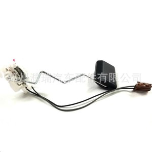 Sensor de Combustible 94460-2V000 para Hyundai Veloster, Pieza de Repuesto, Material Plástico y Hierro - Product Image 4