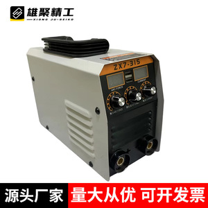 Xiong Ju-Seiko <b>Electric</b> Welding Machine 220V 50-60Hz Inverter MMA Manual Welder Stainless Steel Welding Equipment - Product Image 5
