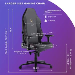 <span class=keywords><strong>Chaise</strong></span> de jeu inclinable en mousse à mémoire de forme magnétique Cold Cure Foam, <span class=keywords><strong>chaise</strong></span> de jeu de grande taille avec support lombaire 4 directions - Product Image 2