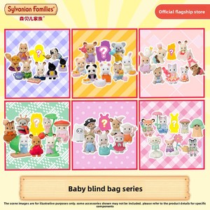 Offre Spéciale : Figurines Kawaii de la Série Bébé <span class=keywords><strong>Sylvanian</strong></span> <span class=keywords><strong>Families</strong></span> – Statues Mignonnes à Collectionner, Décoration de Bureau, Jouets, Cadeaux d'Anniversaire - Product Image 5