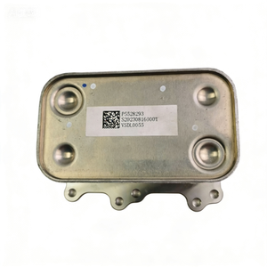 Pièces détachées FOTON pour Foton Omar avec refroidisseur d'huile Cummins 2.8, référence 5528293 - Product Image 1