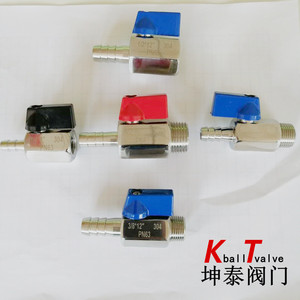 วาล์วบอลขนาดเล็ก 1/4 นิ้ว สแตนเลส 304 แบบเชื่อมต่อสองทาง สำหรับอุตสาหกรรมน้ำและอาหาร PN63 - Product Image 4