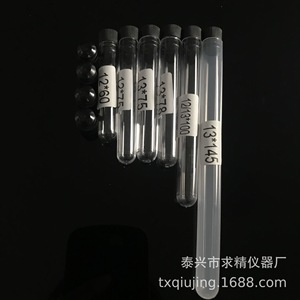 Seeking Excellence Plastic Test Tubes 12*75 13*100 Screw Cap Transparent For Lab Storage - Product Image 5