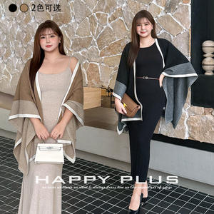 Châle tricoté style français à blocs de couleur pour femme, grande taille, cape kaki, gris, noir, en fibre acrylique, cardigan d'épaisseur moyenne - Product Image 2