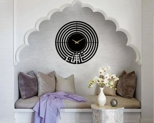 Reloj de pared islámico de Metal silencioso Tawakkul, decoración islámica para el hogar, reloj de pared árabe, relojes cúficos para pared - Product Image 2