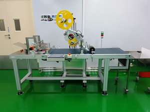 Máquina Etiquetadora Automática de Bolsas SKILT con Alimentador, Fabricante de Máquinas Etiquetadoras de Bolsas <span class=keywords><strong>Desde</strong></span> 1998 - Product Image 5