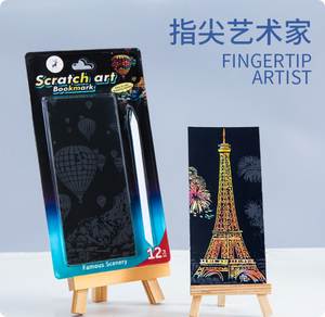 Set di Carta da Grattare YUELU con Scenari Notturni, Carta Artistica da Grattare per Bambini, Segnalibro Fai-da-Te, Disegno Personalizzabile - Product Image 6