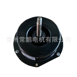 มอเตอร์ไฟฟ้า Ydk80 40 4myk ขนาด 80 มม. 220 โวลต์ 1150 รอบต่อนาที สำหรับเครื่องทำความเย็นแบบระเหย - Product Image 1