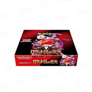 <span class=keywords><strong>Carte</strong></span> Collezionabili Pokémon Originali al 100% all'Ingrosso, Stampa a Colori, Confezione Regalo, Carta Premium, <span class=keywords><strong>Gioco</strong></span> da Tavolo Giapponese Team Rocket - Product Image 3