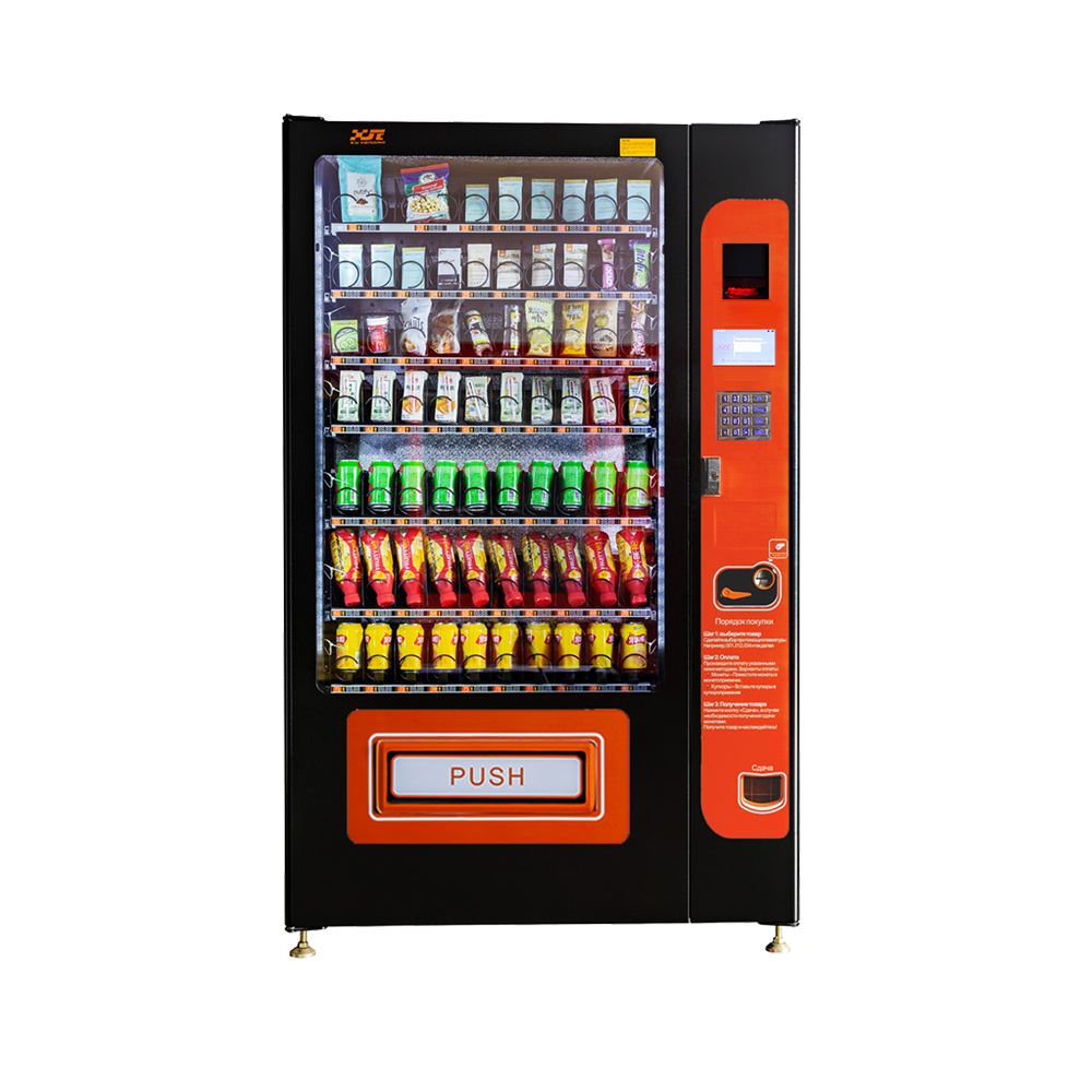ミニ販売機 XY24時間セルフサービスミニスーパーマーケットインテリジェント