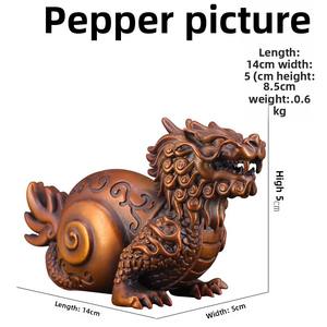 Cuivre pur <span class=keywords><strong>Dragon</strong></span> neuf fils ornement poivre Suanni Yi mille-pattes vipère Taotie Bi Pu Laochi <span class=keywords><strong>baiser</strong></span> Bi maison <span class=keywords><strong>de</strong></span> ville gravure métal - Product Image 6