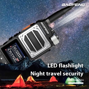 Baofeng UV25クロスボーダーハイパワーウォーキー-トーキー長距離20km自動運転オフロード屋外車に取り付けられた戦術的使用 - Product Image 3