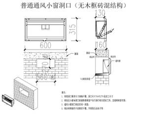Nouveau 1 an de garantie Poulailler Entrée <span class=keywords><strong>d</strong></span>'<span class=keywords><strong>air</strong></span> Ventilation Fenêtre Ferme Équipement <span class=keywords><strong>d</strong></span>'élevage Fabriqué en acier <span class=keywords><strong>Bois</strong></span> Acier inoxydable - Product Image 3
