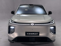 SUV Haut de Gamme 2026 Changan QIYUAN Q07 Bien Entretenu Double Moteur Traction Avant Contrôle Intelligent du Châssis Voiture de Luxe