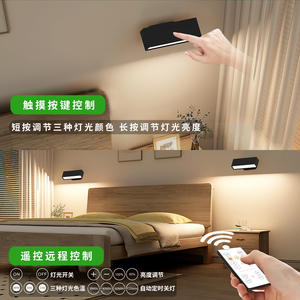 Veilleuse LED Intelligente pour Maison Connectée avec Télécommande, Tactile, Intensité Réglable, 3 Couleurs d'Éclairage Ambiant, Montage en Surface, Alimentation par Batterie - Product Image 1