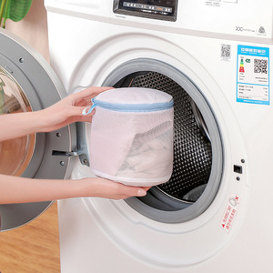 Juego de 6 Bolsas de Lavandería de Malla Fina con Cierre, Bolsas de Lavado <span class=keywords><strong>para</strong></span> Ropa Delicada - Product Image 2