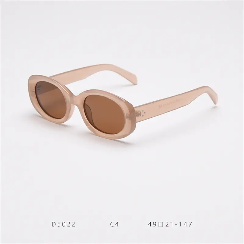 Luoyan 2024 trendige einzigartige ovale Sonnenbrille für Damen mode elliptische polarisierte Sonnenbrille Brille