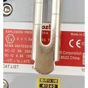 Interrupteur de fin de course Yamabu 1LX-5003R SPDT 24V 1A pour usage industriel - Product Image 1