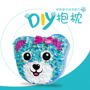 Diy Plush Cushion Kit For Kids <b>Tiger</b> Cupcake Hedgehog Craft 19x30.5x8cm Educational <b>Toy</b> Shantou Made - Product Image 2