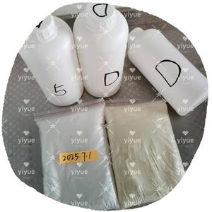 5-Bromo-1-pentene CAS 1119-51-3จัดส่งที่รวดเร็วและปลอดภัย - Product Image 6