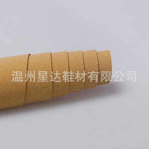 Pu Shoe Lining 0.8mm Thick Abrasion Resistant For <b>Insoles</b> And Heel Counter - Product Image 1