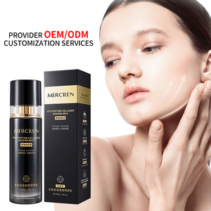 Mercilen Peptit Kolajen Güzellik Kremi 100g - Product Image 6