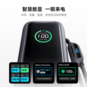 Anker Zolo 165W Power Bank 25000mAh Dual Cable Fast Charging Laptop Power Bank - Product Image 1